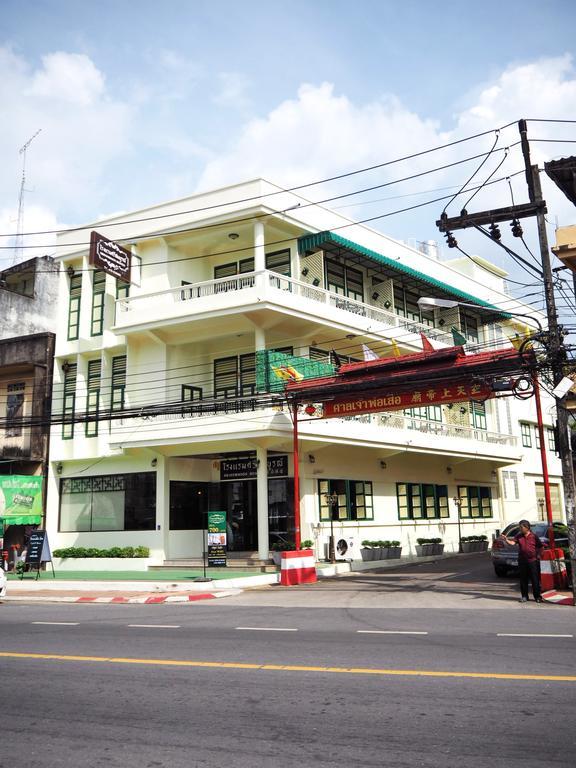 Srisomboon Hostel Транг Екстер'єр фото