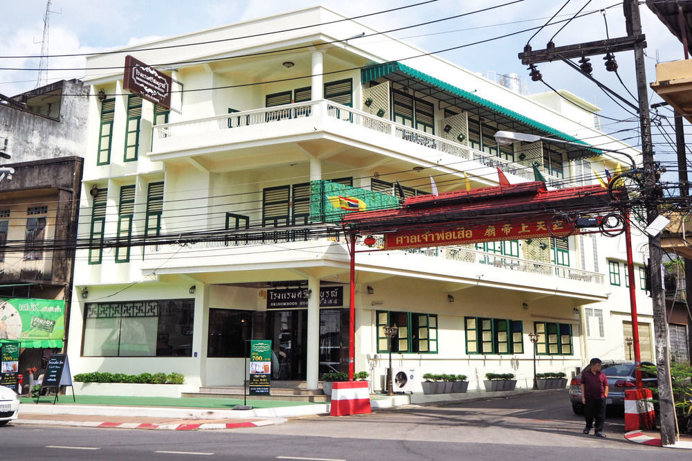 Srisomboon Hostel Транг Екстер'єр фото